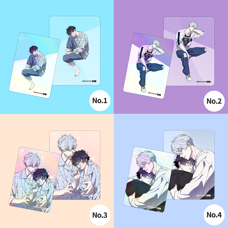 Pre-order[SURGE TOWARDS YOU] Webtoon Photo Card Collection 8 Types (Random)