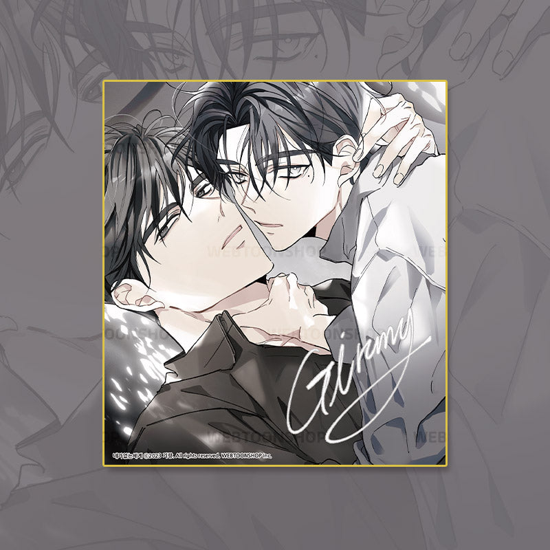 [A WORLD WITHOUT YOU] Autographed Illustration Board