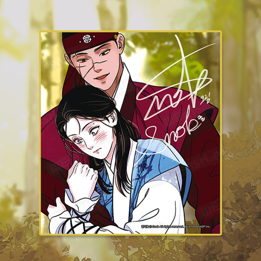 [STEEL UNDER SILK] Heeryang & Yeonjo Autographed Illustration Board