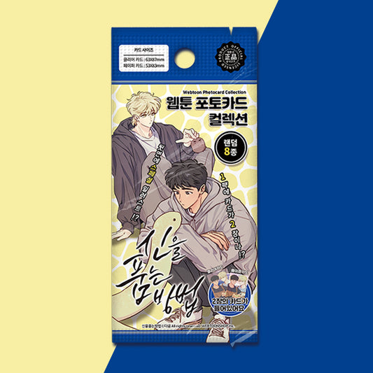 [THE SACRED SERPENT'S SEDUCTION] webtoon photo card collection 8 types 30 Pack(Random)
