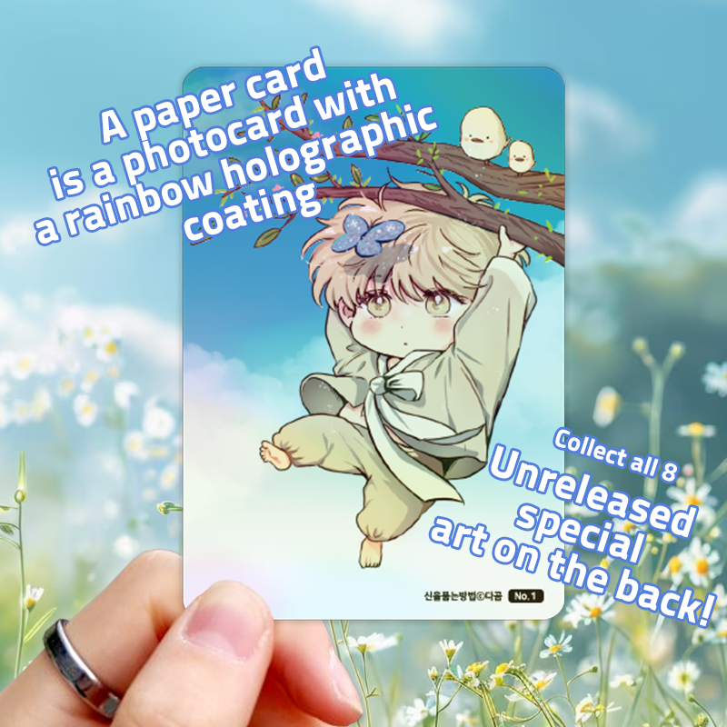 [THE SACRED SERPENT'S SEDUCTION] webtoon photo card collection 8 types 30 Pack(Random)