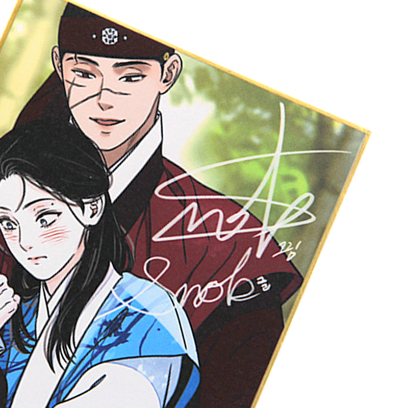 [STEEL UNDER SILK] Heeryang & Yeonjo Autographed Illustration Board