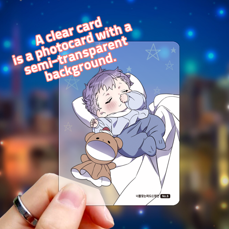 Pre-order[SURGE TOWARDS YOU] Webtoon Photo Card Collection 8 Types (Random)