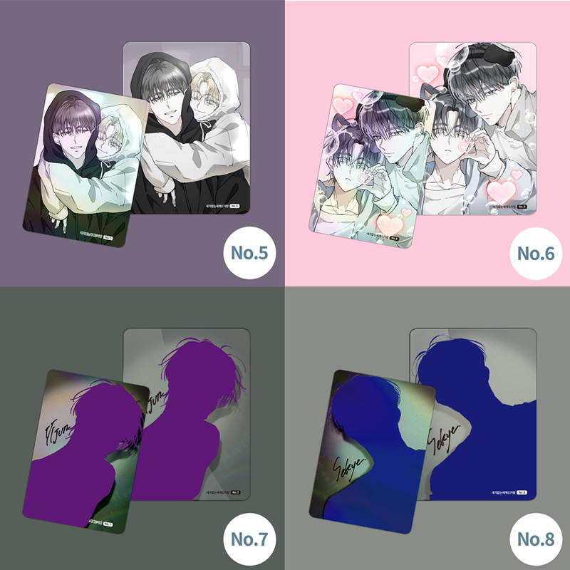 Pre-order [A WORLD WITHOUT YOU] Webtoon Photo Card Collection 8 Types (Random)