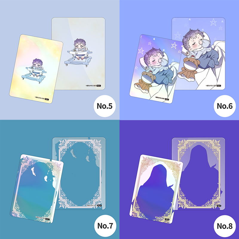 Pre-order[SURGE TOWARDS YOU] Webtoon Photo Card Collection 8 Types (Random)