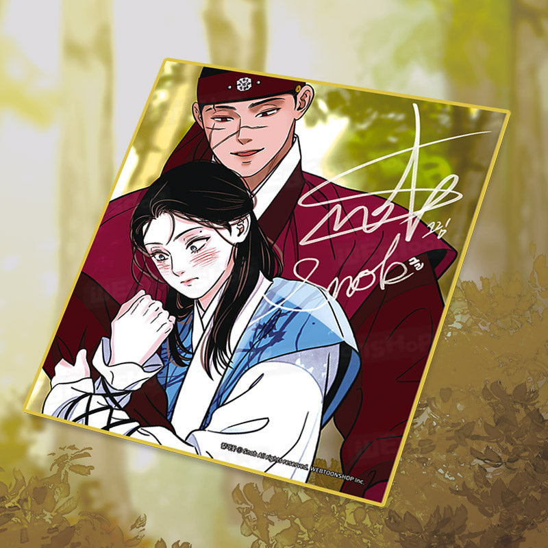 [STEEL UNDER SILK] Heeryang & Yeonjo Autographed Illustration Board