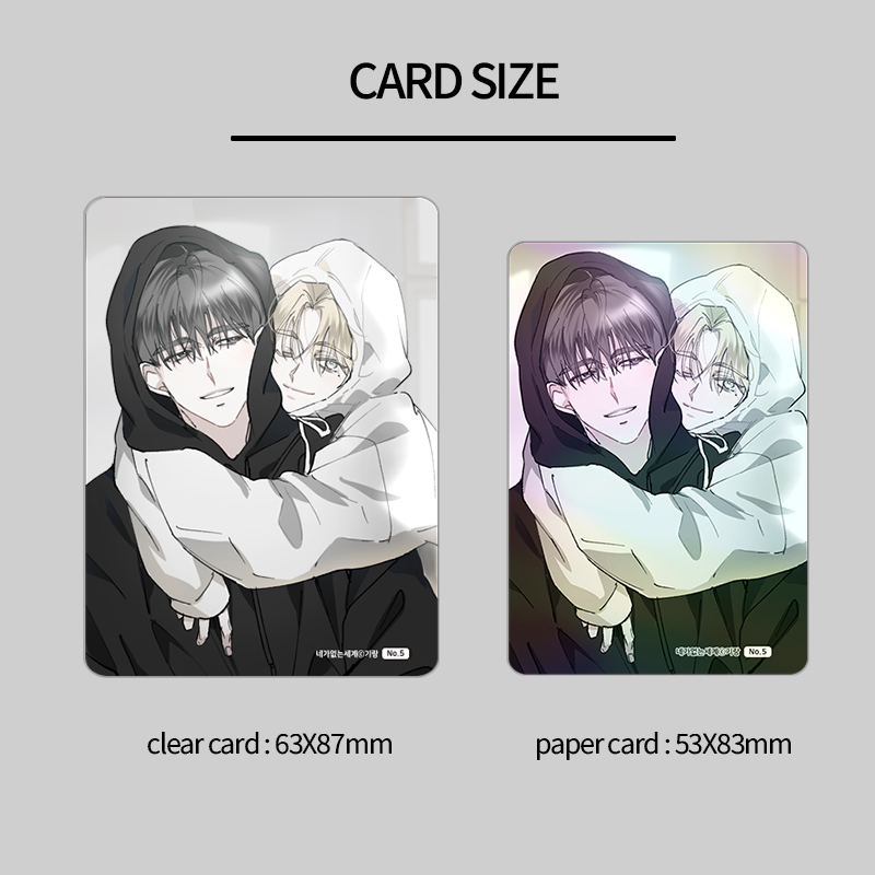 Pre-order [A WORLD WITHOUT YOU] Webtoon Photo Card Collection 8 Types (Random)
