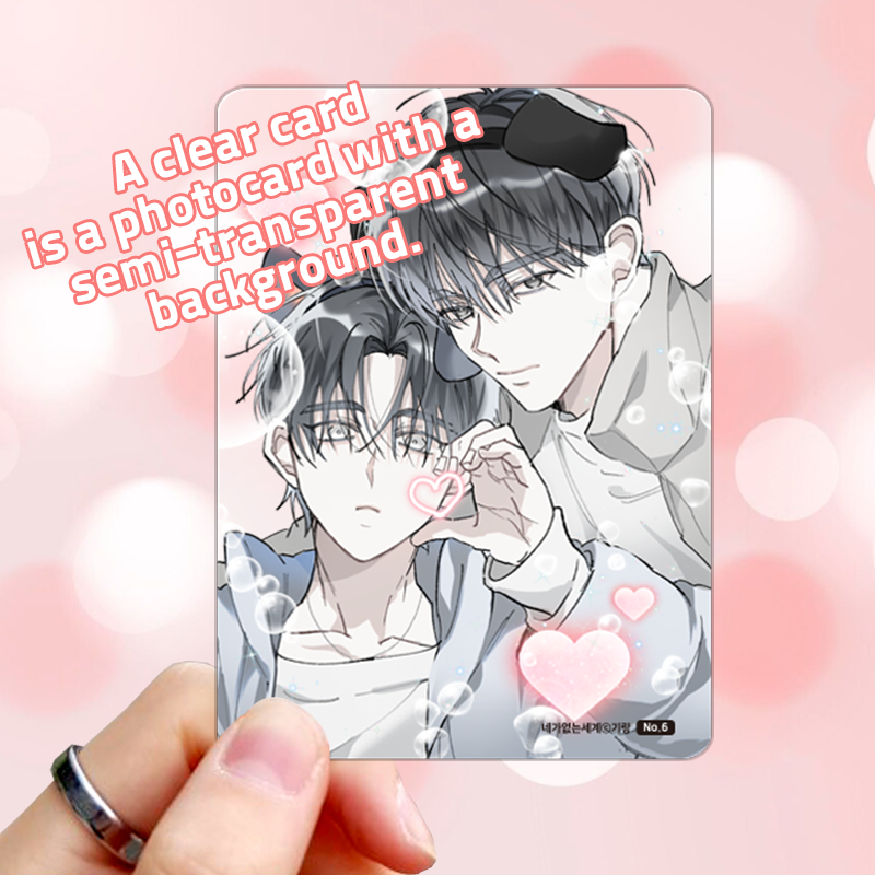 Pre-order [A WORLD WITHOUT YOU] Webtoon Photo Card Collection 8 Types (Random)