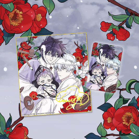 [SURGE TOWARDS YOU] Autographed Illustration Board&Photo Card Set