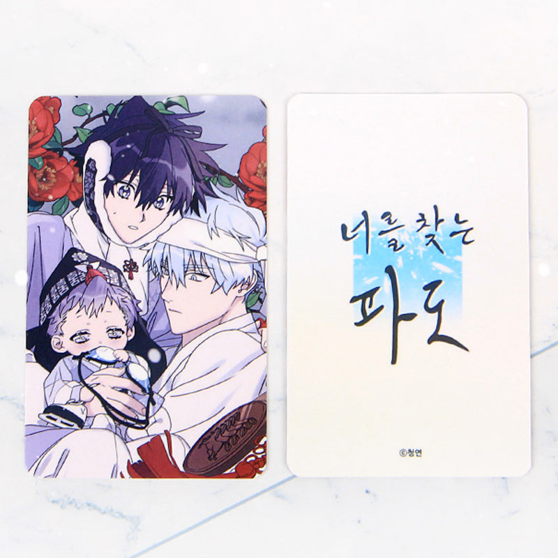 [SURGE TOWARDS YOU] Autographed Illustration Board&Photo Card Set