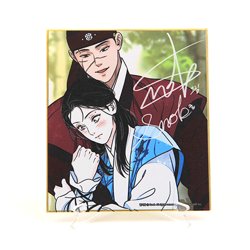 [STEEL UNDER SILK] Heeryang & Yeonjo Autographed Illustration Board